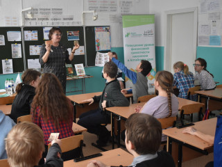 В Алтайском крае состоялся первый межшкольный финансовый фестиваль