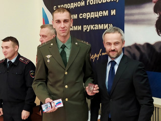 В Барнауле наградили лучших представителей физкультурного общества «Динамо»