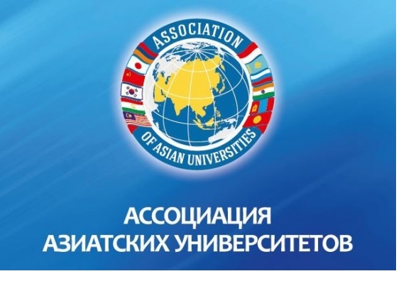 В Барнауле вузы четырех государств обсудят новые направления развития сотрудничества