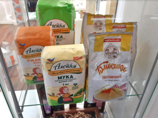 Алтайскую мукомольно-крупяную продукцию представили на Международной агропромышленной выставке «Зеленая неделя»