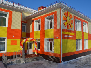 В Ельцовском районе Алтайского края после капитального ремонта открыли детский сад