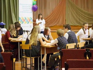 В Алтайском крае стартовал муниципальный этап Всероссийского чемпионата по финансовой грамотности