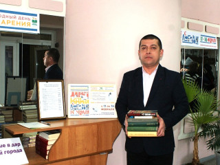 В Рубцовске Алтайского края акция «Дарите книги с любовью» помогла пополнить фонды городских библиотек