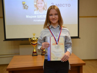 Алтайская шахматистка стала серебряным призером первенства России среди спортсменов с нарушением слуха