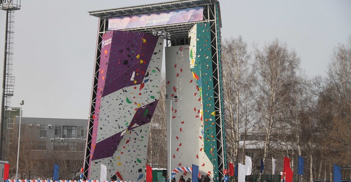 Стал известен предварительный план соревнований на барнаульском скалодроме