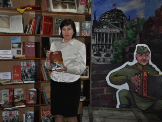 Выставку «Великая война великого народа» презентовали учащимся лицея в Рубцовске Алтайского края