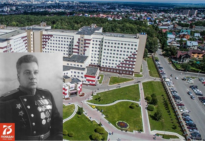 Барнаул. Улицы Победы: Анатолий Ляпидевский