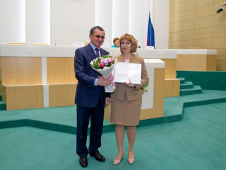 Педагогу из Алтайского края объявлена благодарность Председателя Совета Федерации Федерального Собрания РФ