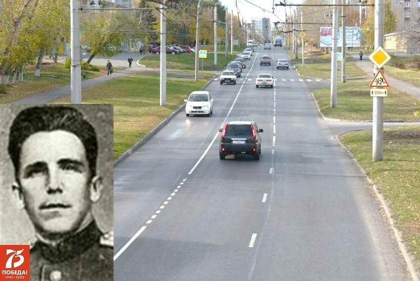 Барнаул. Улицы Победы: Алексей Юрин