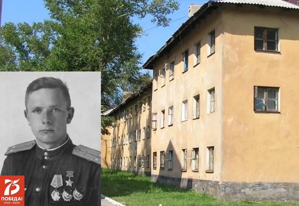 Барнаул. Улицы Победы: Иван Гулькин