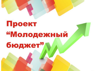 В Родинской школе Алтайского края откроют новый тренажерный зал на средства гранта конкурса «Молодежный бюджет»