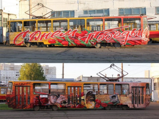 В Барнауле назвали победителей стрит-арт-фестиваля Tok Fest