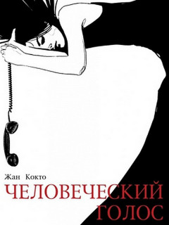 Театральная мастерская Алтайского государственного университета представит уникальный zoom-спектакль