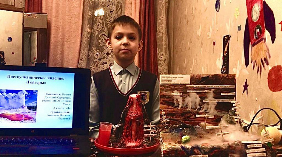 Ученик барнаульского лицея №101 Дмитрий Козлов стал победителем Всероссийского конкурса «Юный исследователь»