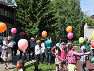 В Алтайском крае провели праздник для детей, оставшихся без попечения родителей