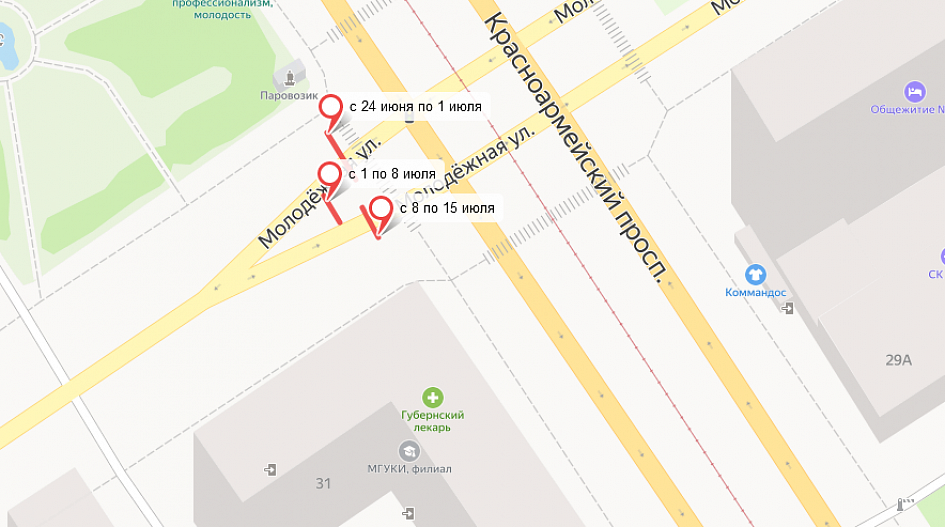 В Барнауле на пяти улицах в выходные ограничат движение транспорта для ремонта теплосети