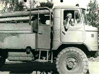 Более 100 архивных документов представили на выставке, посвященной истории становления и развития пожарного дела на Алтае