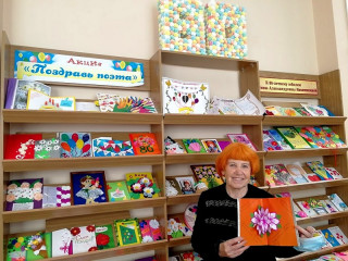 Дети из 21 города и района Алтайского края приняли участие в акции «Поздравь поэта»