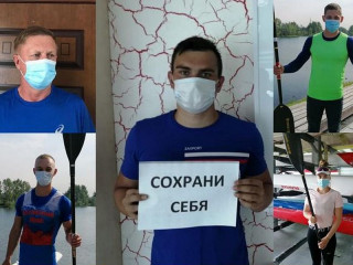 Алтайские спортсмены и тренеры поддержали акцию #маскаchallenge