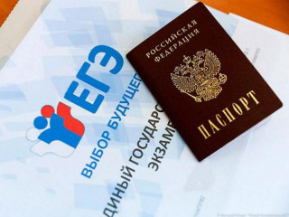 Энергетики обеспечивают бесперебойное электроснабжение почти ста пунктов приема экзаменов в Алтайском крае