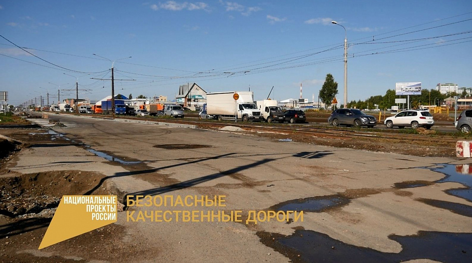 В Барнауле на улице Попова временно изменится схема движения транспорта