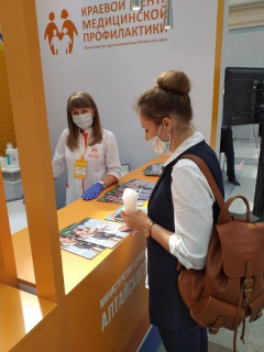 Алтайский край получил награду Всероссийского форума «Здоровье нации – основа процветания России»