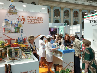 Алтайский край представит экспозицию на Всероссийском форуме «Здоровье нации – основа процветания России»