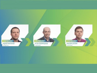 Три представителя Алтайского края поборются за победу в суперфинале конкурса «Лидеры России 2020»