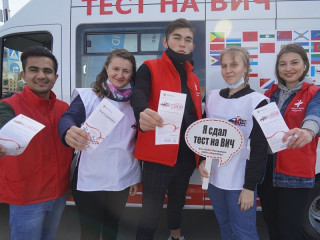 В ходе Всероссийской акции более 900 человек в Алтайском крае узнали свой ВИЧ-статус