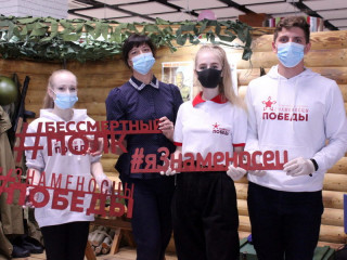 В Барнауле открыли квест виртуальной реальности, посвященный водружению Знамени Победы над Рейхстагом