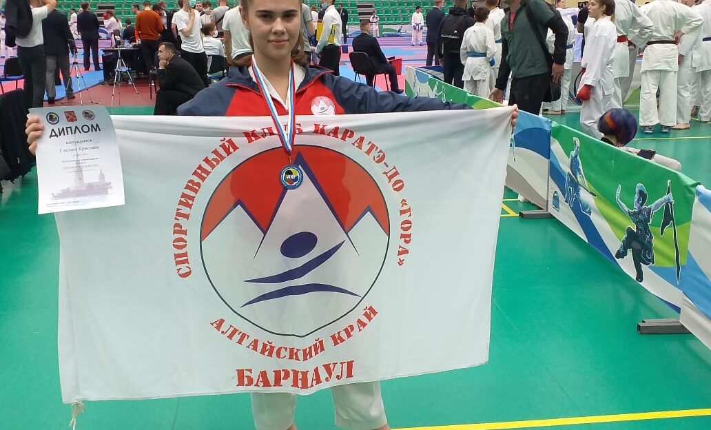 Воспитанники барнаульского спортивного клуба «Гора» успешно выступили на всероссийских соревнованиях