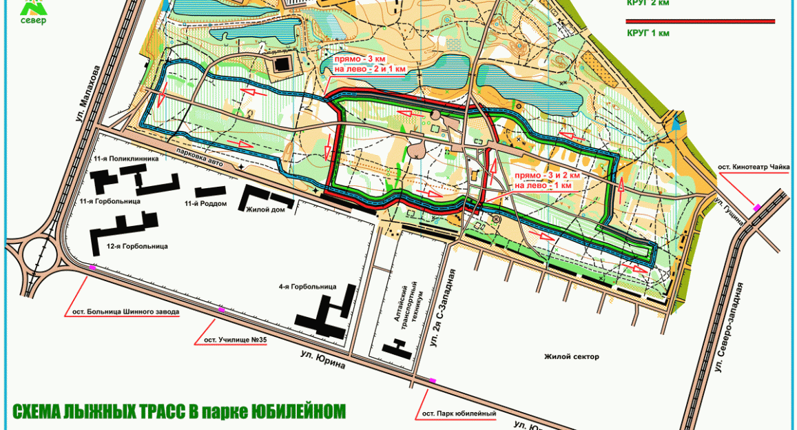 В Барнауле в парке «Юбилейный» готовят «Трассу здоровья»