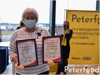 Алтайские предприятия удостоены наград на Международной выставке «Петерфуд»