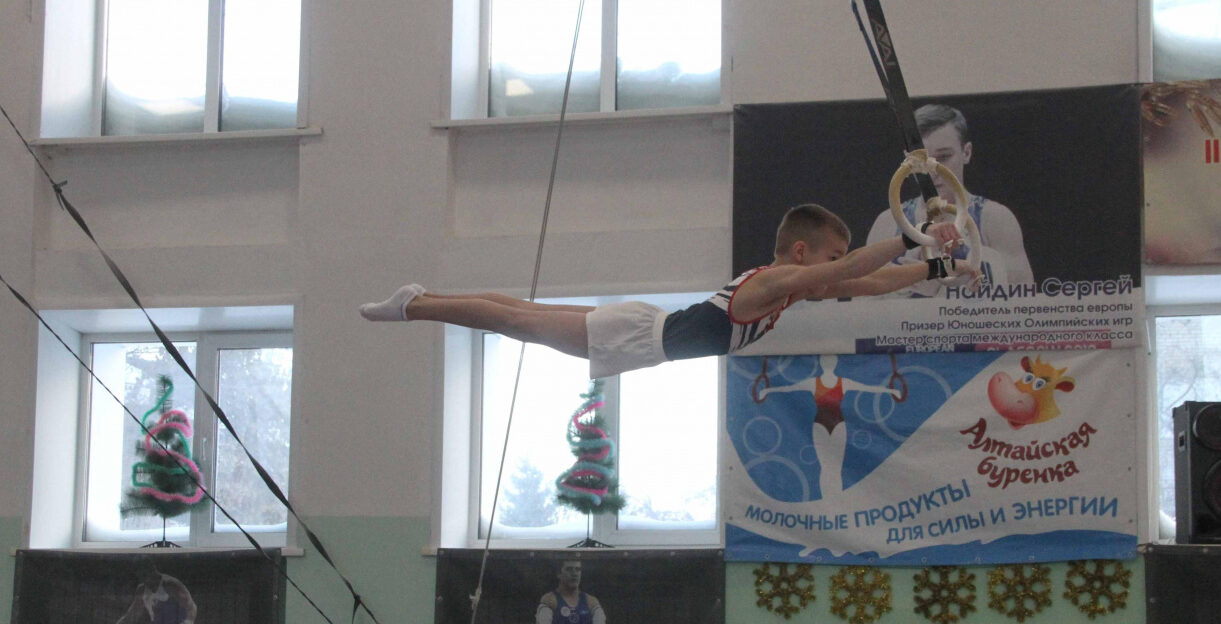 Традиционный турнир Хорохордина в Барнауле украсило противостояние гимнастов сборной России