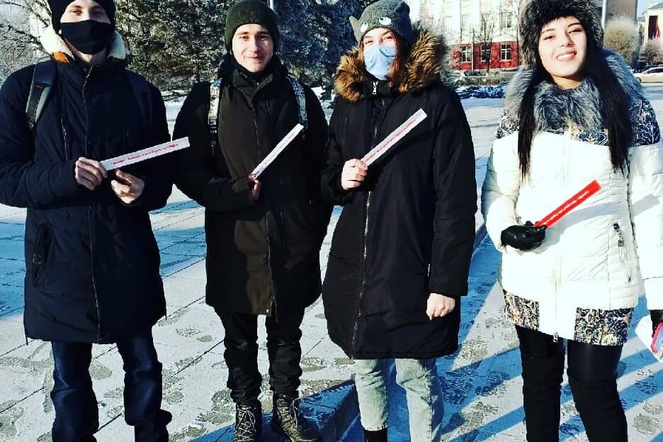 В День борьбы со СПИДом в Барнауле провели социальную информационную акцию