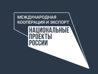 В 2020 году почти на четверть выросли поставки продовольствия из Алтайского края в Казахстан
