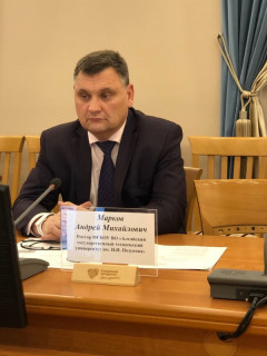 Первый инжиниринговый центр по развитию пищевых, химических и биотехнологий создадут в Алтайском крае