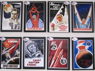 В Барнауле работает выставка агитационных плакатов «Человек в космосе: летопись покорения»