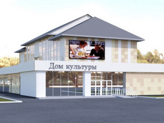 В Алтайском крае на капитальный ремонт Завьяловского Дома культуры направят порядка 54 миллионов рублей