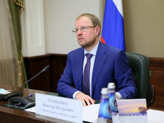 Губернатор Алтайского края принял участие в общем собрании членов Ассоциации инновационных регионов России