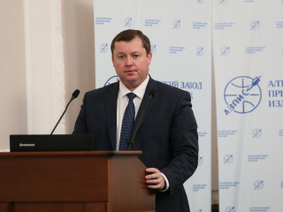 В 2021 году будет запущена новая программа Фонда развития Алтайского края – «Цифровизация промышленности»