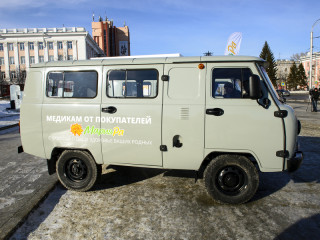 В рамках благотворительной акции «Здоровье близких в каждой покупке» ковидные госпитали Алтайского края получили 12 миллионов рублей финансовой помощи