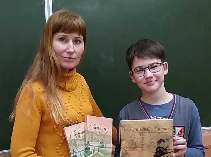 Барнаульский школьник поучаствовал в создании аудиоверсии книги для глухих и слабовидящих детей