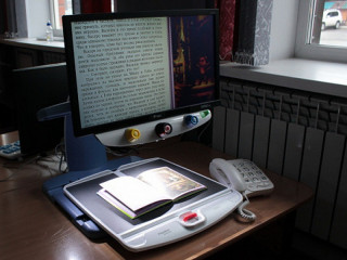 Более 380 тысяч рублей направили на приобретение нового оборудования для Алтайской краевой специальной библиотеки для незрячих и слабовидящих