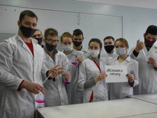 Вузы Алтайского края присоединяются ко Всероссийской акции «Снова в науку»