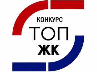 В Алтайском крае назвали победителей градостроительного конкурса жилых комплексов – новостроек