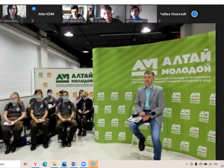 В Алтайском крае завершила работу Школа юного поисковика