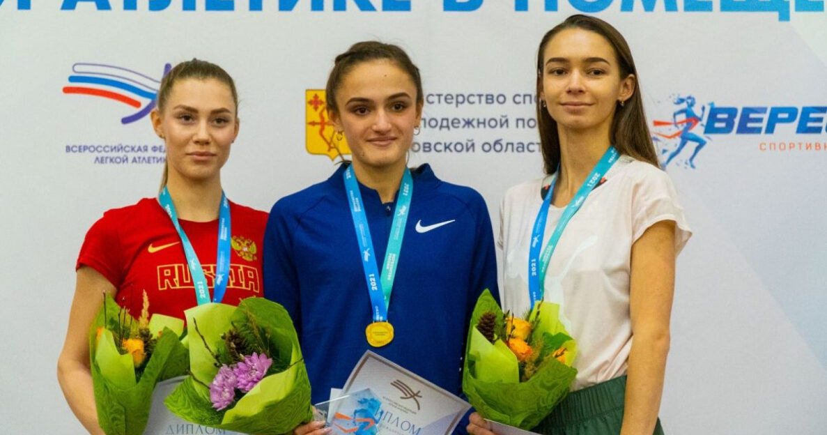 Полный комплект медалей собрали барнаульские легкоатлеты на молодежном чемпионате России