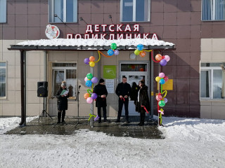 В Тогульском районе Алтайского края в рамках нацпроекта «Здравоохранение» открыли детскую поликлинику