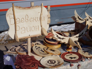 В Алтайском крае приглашают всех желающих на фестиваль «ЛедОК! На Завьяловских озерах»